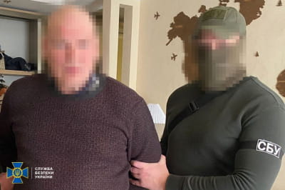 задержание агента ФСБ