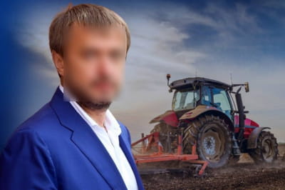 Підозрюваний агробізнесмен