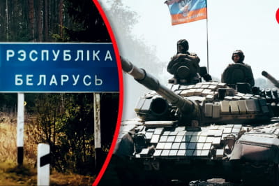 Навчання в Білорусі, паспортизація на Придністров'ї
