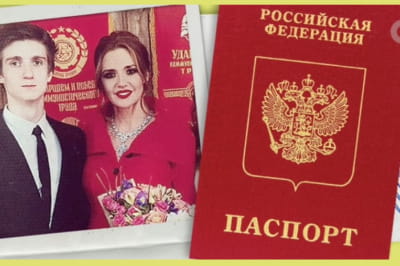 Оксана Марченко та Богдан Марченко 