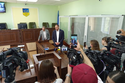 Єрмак у суді