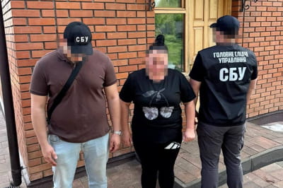 затримання СБУ