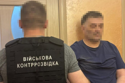 СБУ викрила агентурну мережу фсб