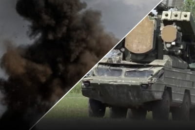 уражено склади боєприпасів, ППО та пункти управління рф