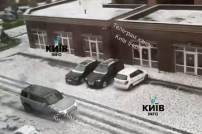 Негода у Києві та області 