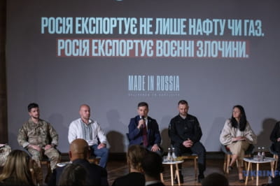 Дмитро Лубінець на презентації проєкту "Зроблено в Росії. Доставлено в полон"