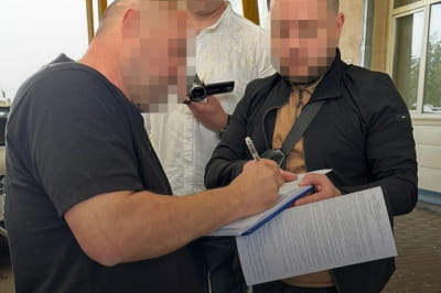 Оголосили підозри