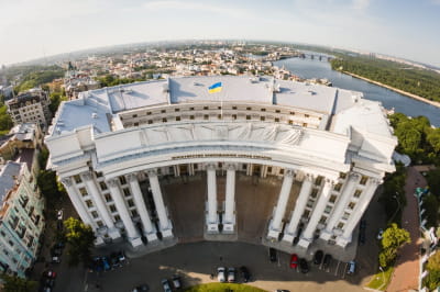 МЗС України