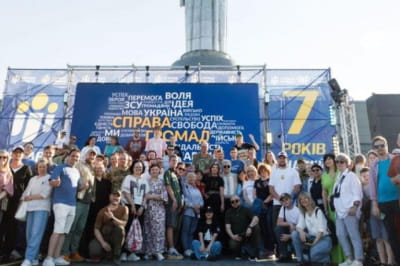 Допомога фронту