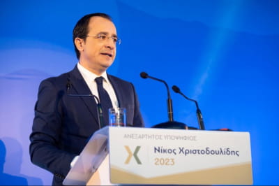 Нікос Христодулідес, президент Кіпру