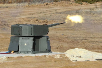 зенітка ЗАК-30 "Цитадель"