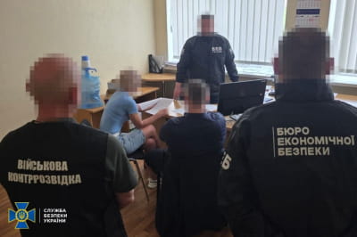 Задержание подозреваемого