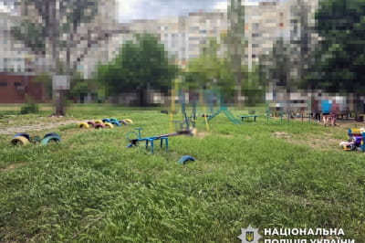 площадка