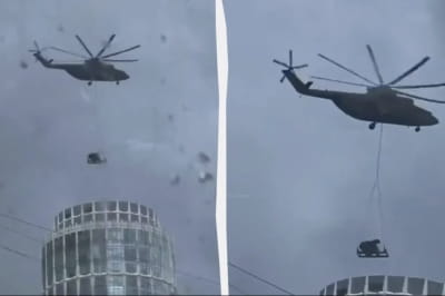 ППО у Москві 