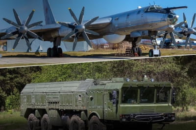 військові цілі