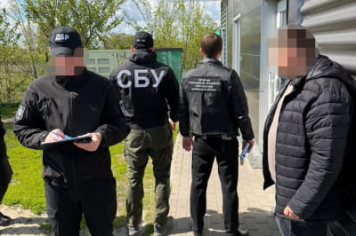 Затримання інспектора прикордонної служби