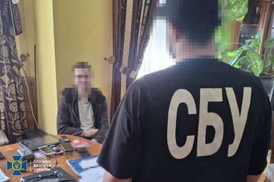 Выявлен агент РФ