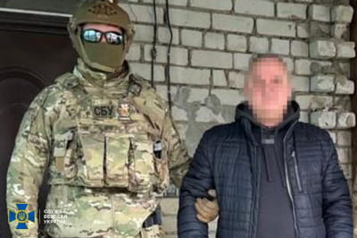 затримання агента рф