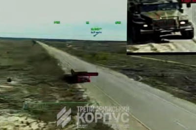 "Бавовна" на ворожих об'єктах