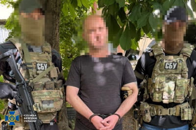 СБУ затримала правопорушника
