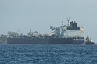 танкер рф