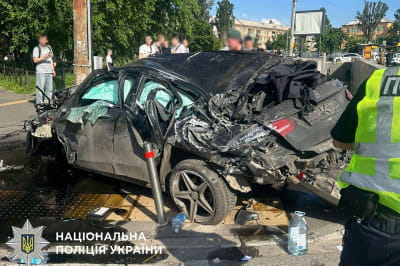 Наслідки ДТП