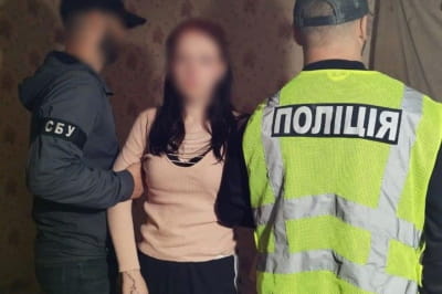 затримка підозрюваної та речові докази