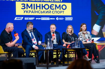 SBC Summit Ukraine 2026