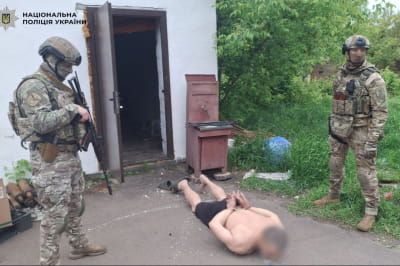 Момент затримання