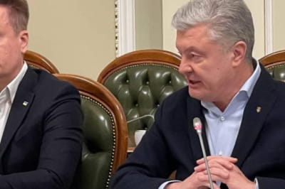 Встреча фракций