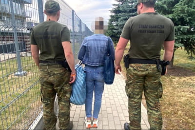 Депортація українки