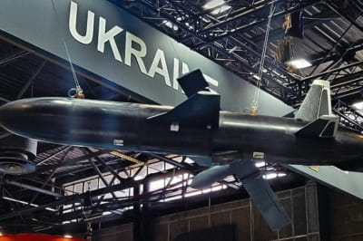 Реактивний безпілотник UAV-290 