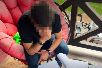 НАБУ і САП повідомили про підозру співробітнику Служби безпеки України