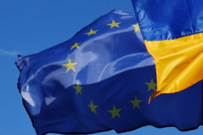 Евроинтеграция
