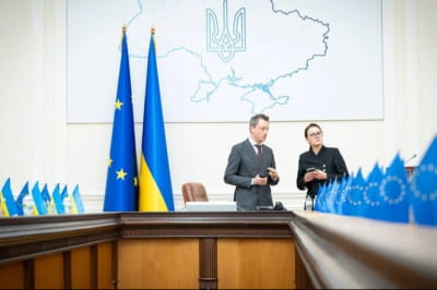 Кабінет міністрів