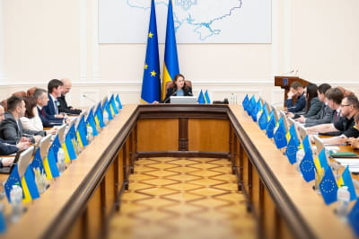Кабінет Міністрів