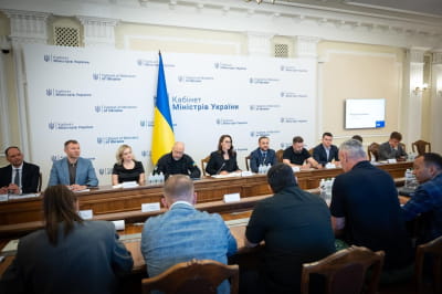 Кабінет міністрів України