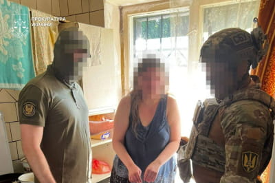 Затримання жінки за підозрою у держзраді