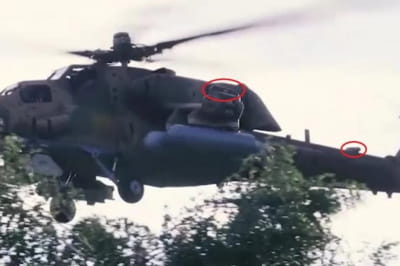 Ми-28НМ