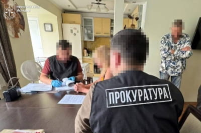 Повідомили про підозру у розтраті деркоштів