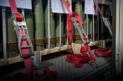 далекобійні артилерійські постріли