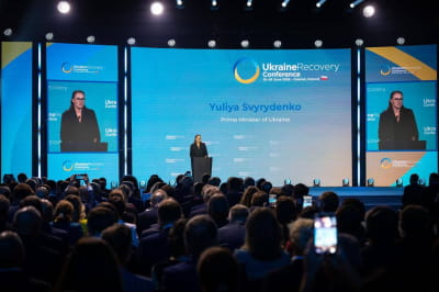 Юлія Свириденко