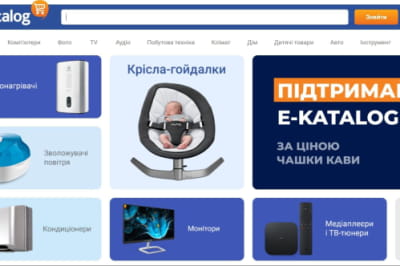 Онлайн-каталог