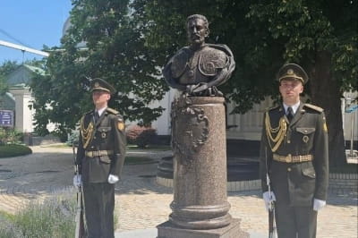 Постамент Івана Мазепи