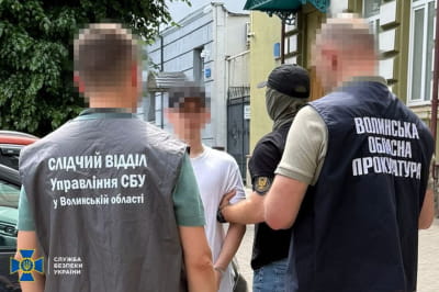 Затримання агентів рф
