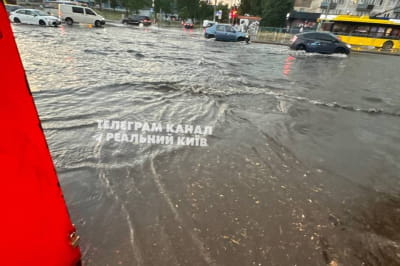 Негода в Києві