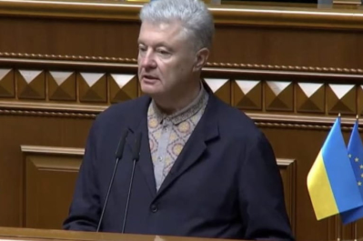 Петро Порошенко 