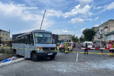наслідки аварії