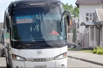 Нібито атакований пасажирський автобус у Брянській області