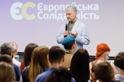 Петро Порошенко